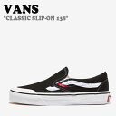 バンズ スニーカー VANS メンズ レディース CLASSIC SLIP-ON 138 クラシック スリップオン SIDESTRIPE BLACK サイドスプライト ブラック TRUE WHITE トゥルー ホワイト VN000BW36BT シューズ