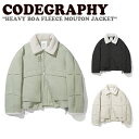 R[hOtB[ AE^[ CODEGRAPHY Y fB[X HEAVY BOA FLEECE MOUTON JACKET wr[ {A t[X [g WPbg BEIGE ׁ[W KHAKI J[L BLACK ubN CBCW9JP001 EFA