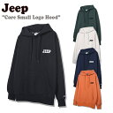 ジープ パーカー Jeep メンズ レディース Core Small Logo Hood コア スモール ロゴ フード BLACK ブラック GREEN グリーン LIGHT BEIGE ライト ベージュ NAVY ネイビー ORANGE オレンジ JO3THU003BK/GN/LE/NA/OR ウェア 1941年にアメリカで誕生し日本でも根強いファンの多い、JEEPよりアパレルラインが誕生。 正面のロゴと袖のロゴがポイントのパーカーです。 素材：コットン57％、ポリエステル43％、配色:コットン95％、ポリウレタン5％ ※お客様のご覧になられますパソコン機器及びモニタの設定及び出力環境、 また撮影時の照明等で、実際の商品素材の色と相違する場合もありますのでご了承下さい。商品紹介 ジープ パーカー Jeep メンズ レディース Core Small Logo Hood コア スモール ロゴ フード BLACK ブラック GREEN グリーン LIGHT BEIGE ライト ベージュ NAVY ネイビー ORANGE オレンジ JO3THU003BK/GN/LE/NA/OR ウェア 1941年にアメリカで誕生し日本でも根強いファンの多い、JEEPよりアパレルラインが誕生。 正面のロゴと袖のロゴがポイントのパーカーです。 素材：コットン57％、ポリエステル43％、配色:コットン95％、ポリウレタン5％ ※お客様のご覧になられますパソコン機器及びモニタの設定及び出力環境、 また撮影時の照明等で、実際の商品素材の色と相違する場合もありますのでご了承下さい。 商品仕様 商品名 ジープ パーカー Jeep メンズ レディース Core Small Logo Hood コア スモール ロゴ フード BLACK ブラック GREEN グリーン LIGHT BEIGE ライト ベージュ NAVY ネイビー ORANGE オレンジ JO3THU003BK/GN/LE/NA/OR ウェア ブランド Jeep カラー BLACK/GREEN/LIGHT BEIGE/NAVY/ORANGE 素材 コットン57％、ポリエステル43％、配色:コットン95％、ポリウレタン5％ ※ご注意（ご購入の前に必ずご一読下さい。） ※ ・当ショップは、メーカー等の海外倉庫と共通在庫での販売を行なっており、お取り寄せに約7-14営業日（土日祝日を除く）お時間を頂く商品がございます。 そのためご購入後、ご指定頂きましたお日にちに間に合わせることができない場合もございます。 ・また、WEB上で「在庫あり」となっている商品につきましても、複数店舗で在庫を共有しているため「欠品」となってしまう場合がございます。 在庫切れ・発送遅れの場合、迅速にご連絡、返金手続きをさせて頂きます。 ご連絡はメールにて行っておりますので、予めご了承下さいませ。 当ショップからのメール受信確認をお願い致します。 （本サイトからメールが送信されます。ドメイン指定受信設定の際はご注意下さいませ。） ・北海道、沖縄県へのお届けにつきましては、送料無料対象商品の場合も 追加送料500円が必要となります。 ・まれに靴箱にダメージや走り書きなどがあることもございます。 多くの商品が海外輸入商品となるため日本販売のタグ等がついていない商品もございますが、全て正規品となっておりますのでご安心ください。 ・検品は十分に行っておりますが、万が一商品にダメージ等を発見しましたらすぐに当店までご連絡下さい。 （ご使用後の交換・返品等には、基本的に応じることが出来ませんのでご注意下さいませ。） また、こちらの商品はお取り寄せのためクレーム・返品には応じることが出来ませんので、こだわりのある方は事前にお問い合わせ下さい。 誠実、また迅速に対応させて頂きます。