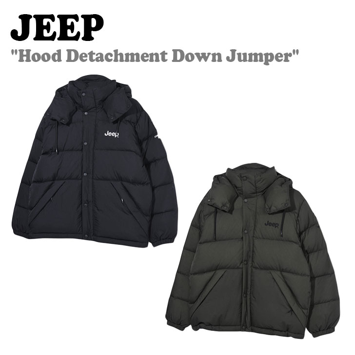 W[v _E Jeep Y fB[X Hood Detachment Down Jumper t[h f^b`g _EWp[ BLACK ubN DARK KHAKI _[NJ[L JO4JPU423BK/DK EFA