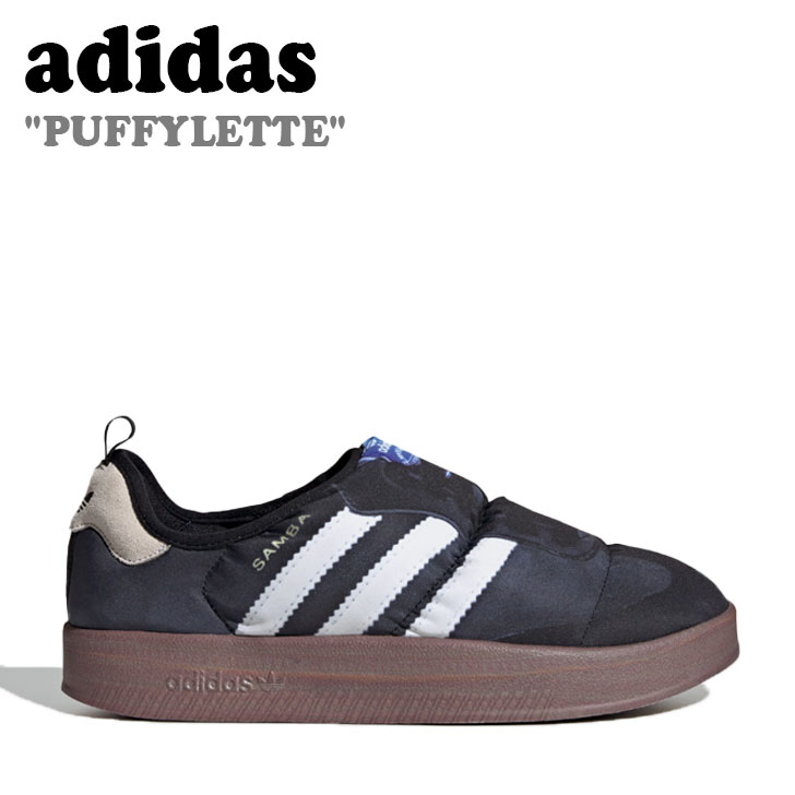 アディダス スニーカー adidas メンズ レディース PUFFYLETTE パフィレッタ BLACK ブラック WHITE ホワイト HP6700 シューズ【中古】未使用品