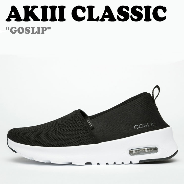 ALNVbN Xj[J[ AKIII CLASSIC Y fB[X GOSLIP S[Xbv Black ubN AKAGSUS0823 V[Y