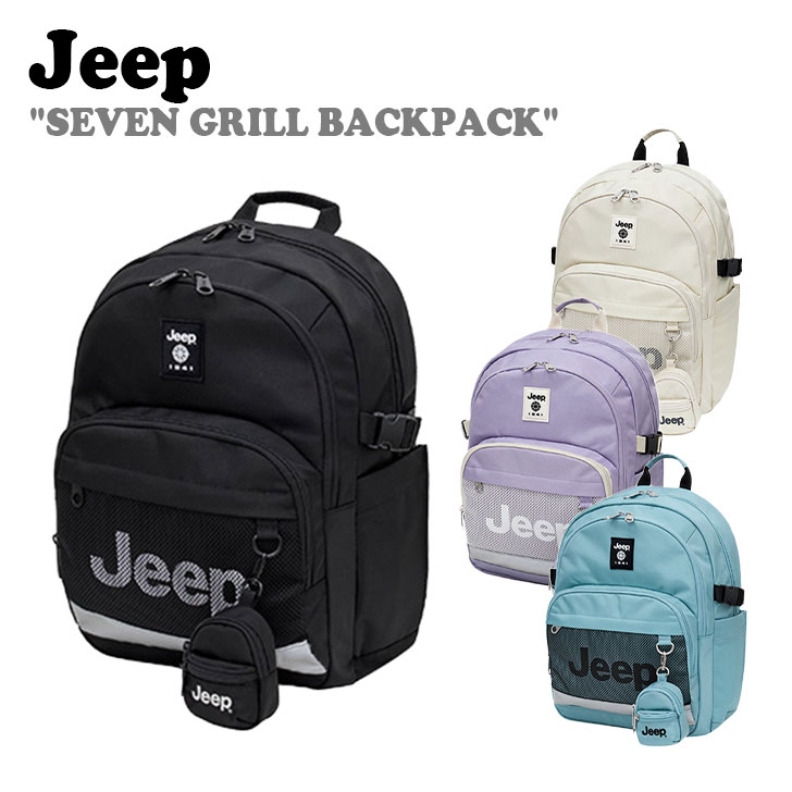 楽天GOLD TAIL 2020ジープ リュック Jeep 男の子 女の子 SEVEN GRILL BACKPACK セブン グリル バックパック BLACK ブラック IVORY アイボリー MINT ミント VIOLET バイオレット KO0GAU099BK/IV/MT/VI バッグ