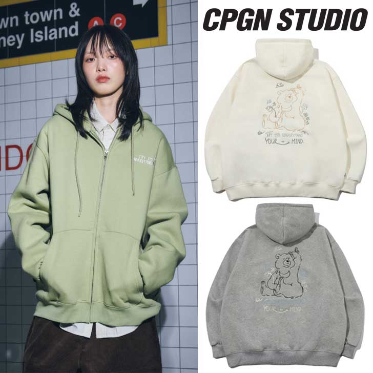 Rp[j N WbvAbv CPGN STUDIO_COMPAGNO K̔X Y fB[X Thinking Bear Embroidery Hood Zipup VLO xA GuC_[ t[h WbvAbv CREAM N[ KHAKI J[L GREY O[ C23FD97/8/9 EFA