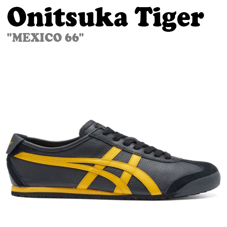 オニツカタイガー レザースニーカー メンズ オニツカタイガー スニーカー Onitsuka Tiger メンズ レディース MEXICO 66 メキシコ メキシコ66 BLACK YELLOW ブラック イエロー 1183A201-003 シューズ