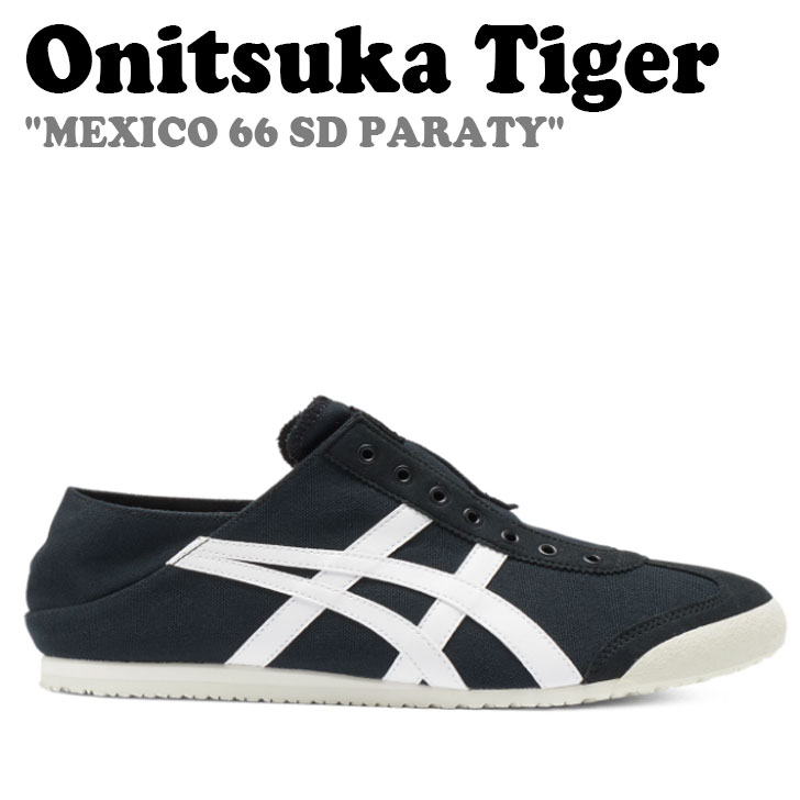 IjcJ^CK[ Xj[J[ Onitsuka Tiger Y fB[X MEXICO 66 PARATY LVR LVR66 peB[ BLACK WHITE ubN zCg 1183A437-002 V[Y