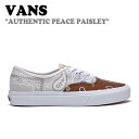 oY Xj[J[ VANS Y fB[X AUTHENTIC PEACE PAISLEY I[ZeBbN s[X y[Y[ VN0A5KRDAV01 FLVNCA2U09 V[Y yÁzgpi