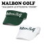 ޥܥ󥴥 Х MALBON GOLF MALBON LETTERING VISOR ޥܥ 쥿 Х GREEN WHITE M4143WVS01 ACC