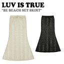 ラブイズトゥルー スカート LUV IS TRUE BE BEACH SET SKIRT ビー ビーチ セット スカート BEIGE BLACK 5004954045/46 水着 ラッシュガード ウェア