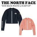 ノースフェイス ラッシュガード THE NORTH FACE ECO BLUE WAVE L/S ZIP UP エコ ブルー ウェーブ ロングスリーブ ジップ ...