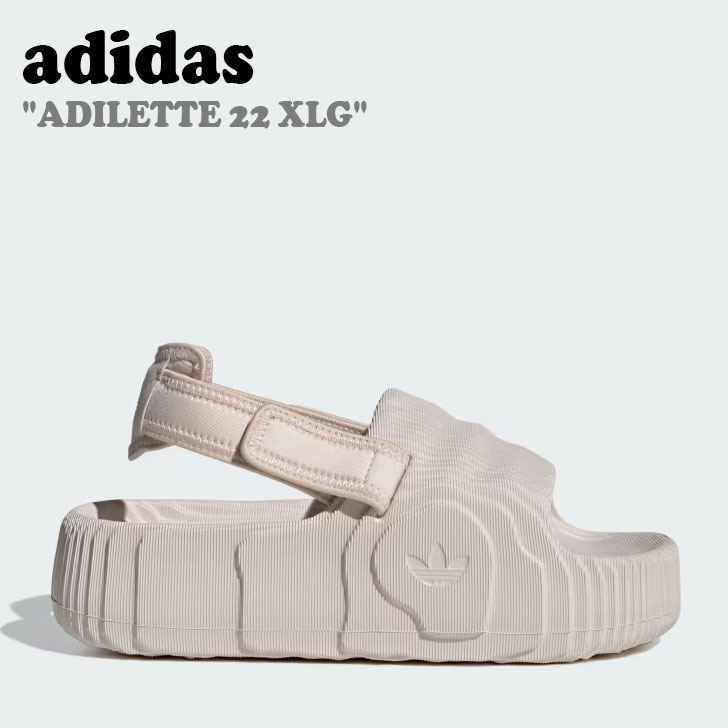 アディダス 厚底 サンダル adidas メンズ レディース ADILETTE 22 XLG SLIDE アディレッタ 22 XLG スライド PUTTY MAUVE パテモーブ IE5651 シューズ【中古】未使用品