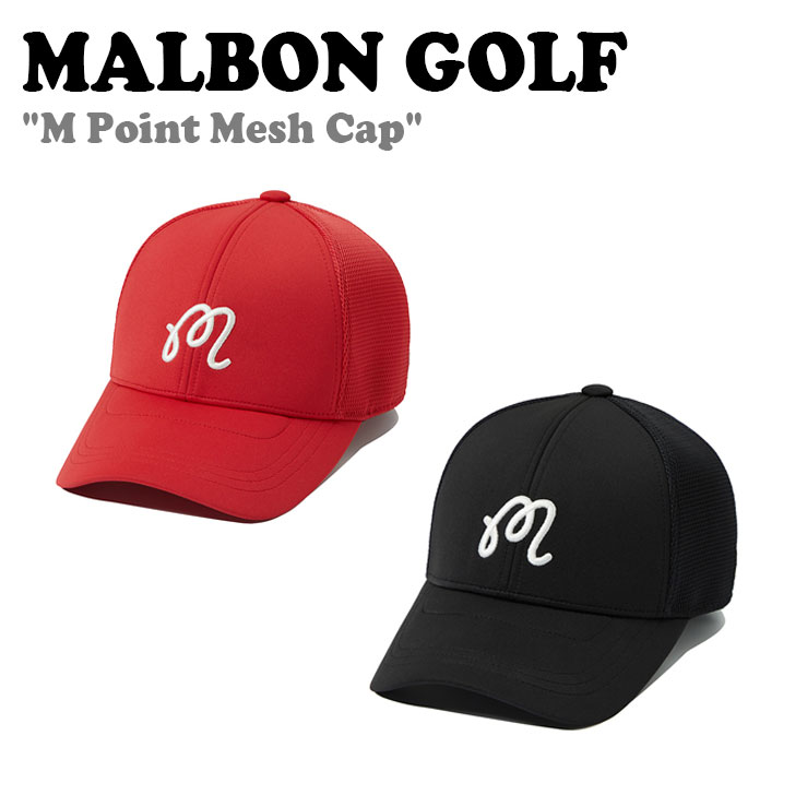 マルボンゴルフ キャップ MALBON GOLF メンズ M Point Mesh Cap Mポイント メッシュキャップ RED レッド BLACK ブラック M4141PCP08 ACC