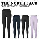 ノースフェイス ボトムス THE NORTH FACE メンズ レディース OCEAN WAVE LEGGINGS オーシャン ウエーブ レギンス REAL B...