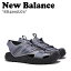 ˥塼Х  New Balance  ǥ SD4205LG2 LIGHT GRAY 饤ȥ졼 NBRJES420L 塼š̤