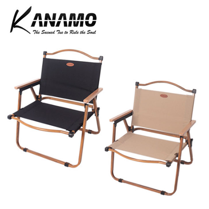 ڹ/Ź ʥ  KANAMO Premium Folding Chair Large ץߥ ۡǥ  顼 2  ץ ޤꤿ ȥɥ 9811983468 03 OTTD