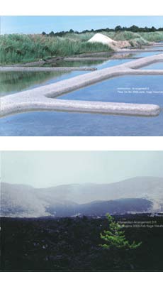 「An」 コクヨのノート「塩ノ花」「三宅島」/2冊組