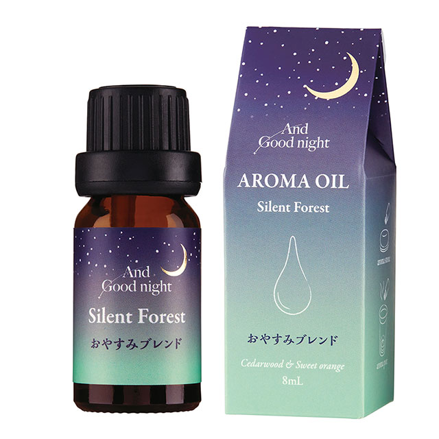 GPP（ビューウェル）アンドグッドナイト やすらぎ アロマオイル サイレントフォレスト（Beauwell）