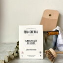 (FER A CHEVAL)ソーダクリスタル(重曹)1kg【お掃除用】(フェールシュヴァル)(期間限定で割引中!)(3)