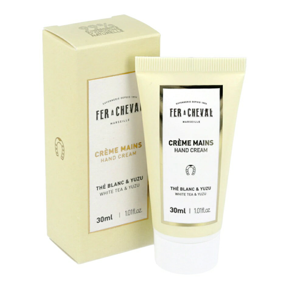 (FER A CHEVAL)フレグランス ハンドクリーム30ml ホワイトティー&ユズ【フレグランスマルセイユ】(フェールシュヴァル)