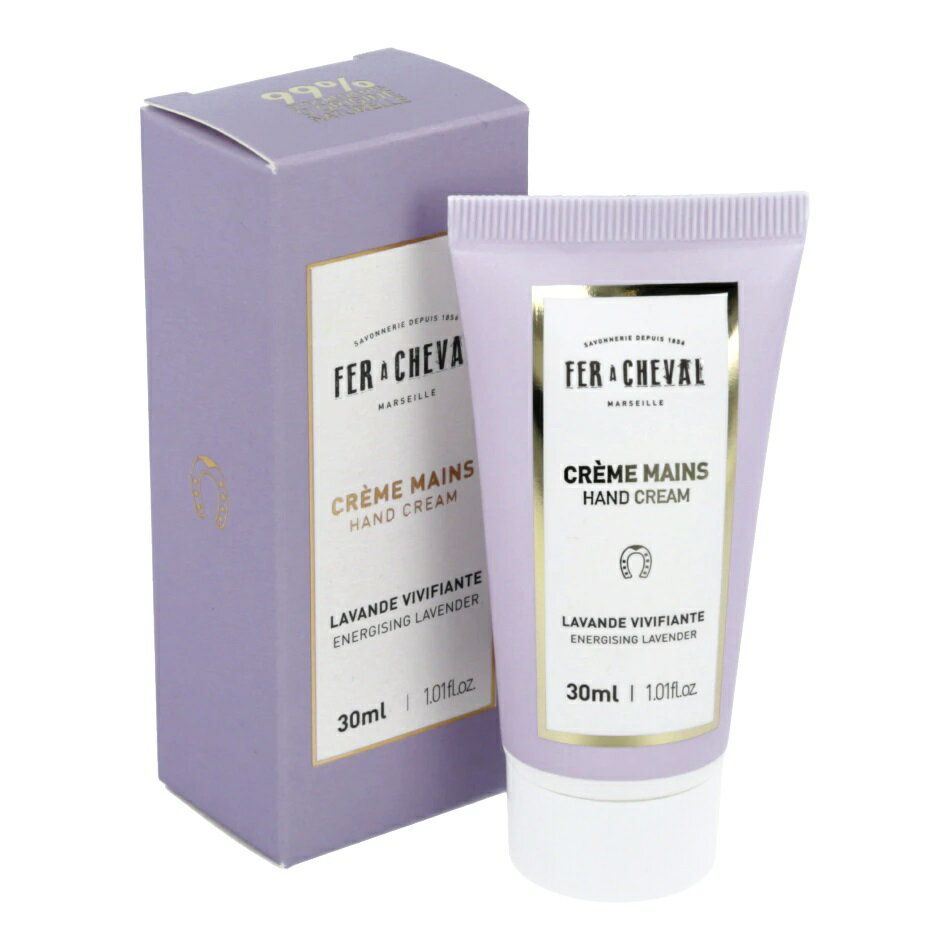Rakuten - 【在庫限り・終売】（FER A CHEVAL）フレグランス ハンドクリーム30ml　エナジャイジングラベンダー【フレグランスマルセイユ】（フェールシュヴァル）