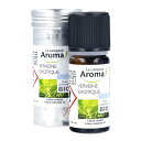 ル・コントワール・アロマ （エッセンシャルオイル）【浄化】ベルベーヌ 10ml（Le Comptoir Aroma）