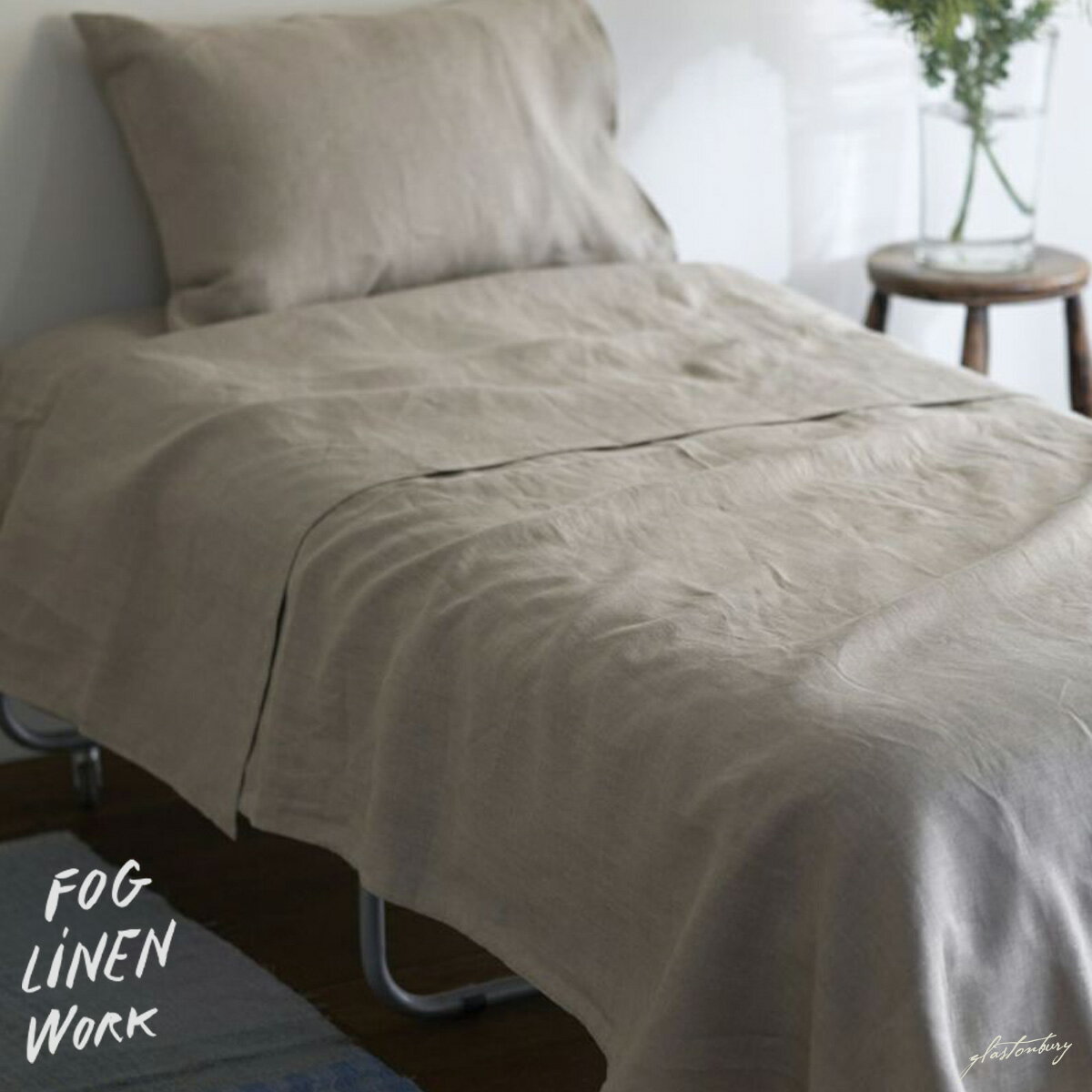 （fog linen work）リネンフラットシーツ　シングル ナチュラル（フォグリネンワーク）