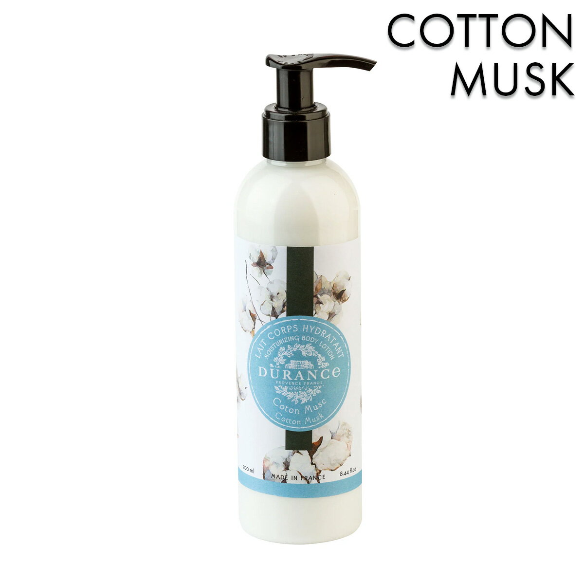 デュランス （DURANCE）（PLANT）ボディローション250ml　コットンムスク（プラント）