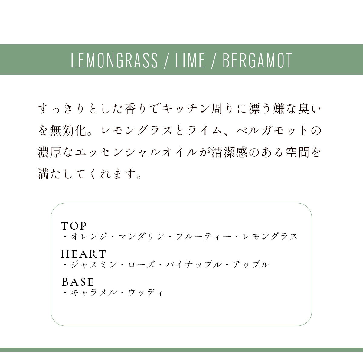 メンズビオレ ONE オールインワン 髪肌なめらかタイプ つめかえ用(340ml) 全身洗浄料