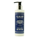 INSTITUT KARITE（インスティテュートカリテ）Shea Body Milk （シア ボディミルク） 200ml MilkCreamミルククリーム