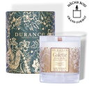 デュランス (DURANCE)ウッドウィック キャンドル(280g)ガレット・デ・ロワ(50h)(限定品)(クリスマス)(甘く、幸せを運んでくれる香り)(202...