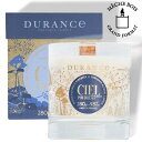 デュランス （DURANCE）ウィンターキャンドル（280g）パウダリースカイ（ウッドウィック）（50h）（限定品）（クリスマス）（満天の星空をイメージしたウッディー＆パウダリーな香り）（送料無料）