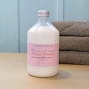 DURANCEデュランス ソフナー500ml フラワーオレンジ 【アロマ 洗剤】【1815】【ポイント10倍】【10P04Nov17】