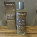 デュランス (DURANCE)EMPREINTEオンプラント ルームスプレー100ml ミステリアスアンバー