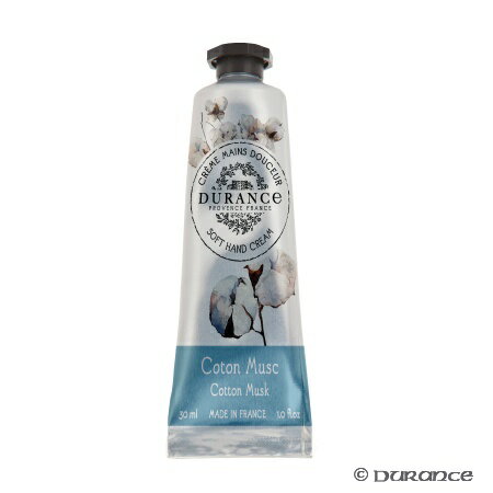 �f�������X �iDURANCE�j�iPLANT�j�n���h�N���[��30ml�@�R�b�g�����X�N�i�v�����g�j