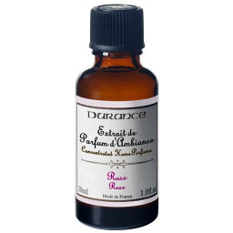 デュランス アロマグッズ デュランス （DURANCE）アロマオイル30ml（2本セット）