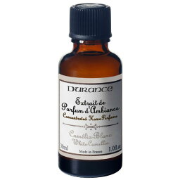 デュランス （DURANCE）アロマオイル30ml（3本セット）