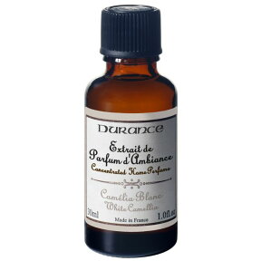 デュランス （DURANCE）アロマオイル30ml ホワイトカメリア（1358）【後半マラソン！要エントリー！店内商品2個購入でP5倍3個以上でP10倍】