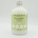 デュランス アロマグッズ デュランス （DURANCE）（Newソフナー500ml）ベルベーヌ（新デザイン）（アロマ柔軟剤）