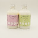 デュランス （DURANCE）（Newソフナー500ml）と（Newランドリーソープ500ml）（2本セット）（液体洗濯洗剤）（ボトルデザイン、成分、香りが変更となってます）（アロマ柔軟剤）