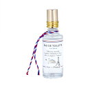 (数量限定パリ・エッフェル塔デザイン) ミニトワレ(S:15ml)ラ・セーヌ(L'Aromarine)(march? de Paris)(アロマリン)