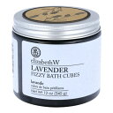 (elizabethW)バスキューブ340g ラベンダー LAVENDER (エリザベスダブリュー)