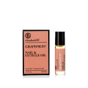 （elizabethW）ネイル＆キューティクルオイル10ml（グレープフルーツ）（ピュアリーエッセンシャル）（エリザベスダブリュー）