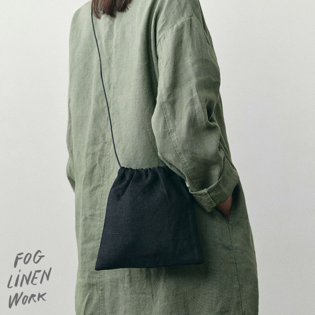 フォグリネンワーク プモリ　バッグ　ブラック fog linen work