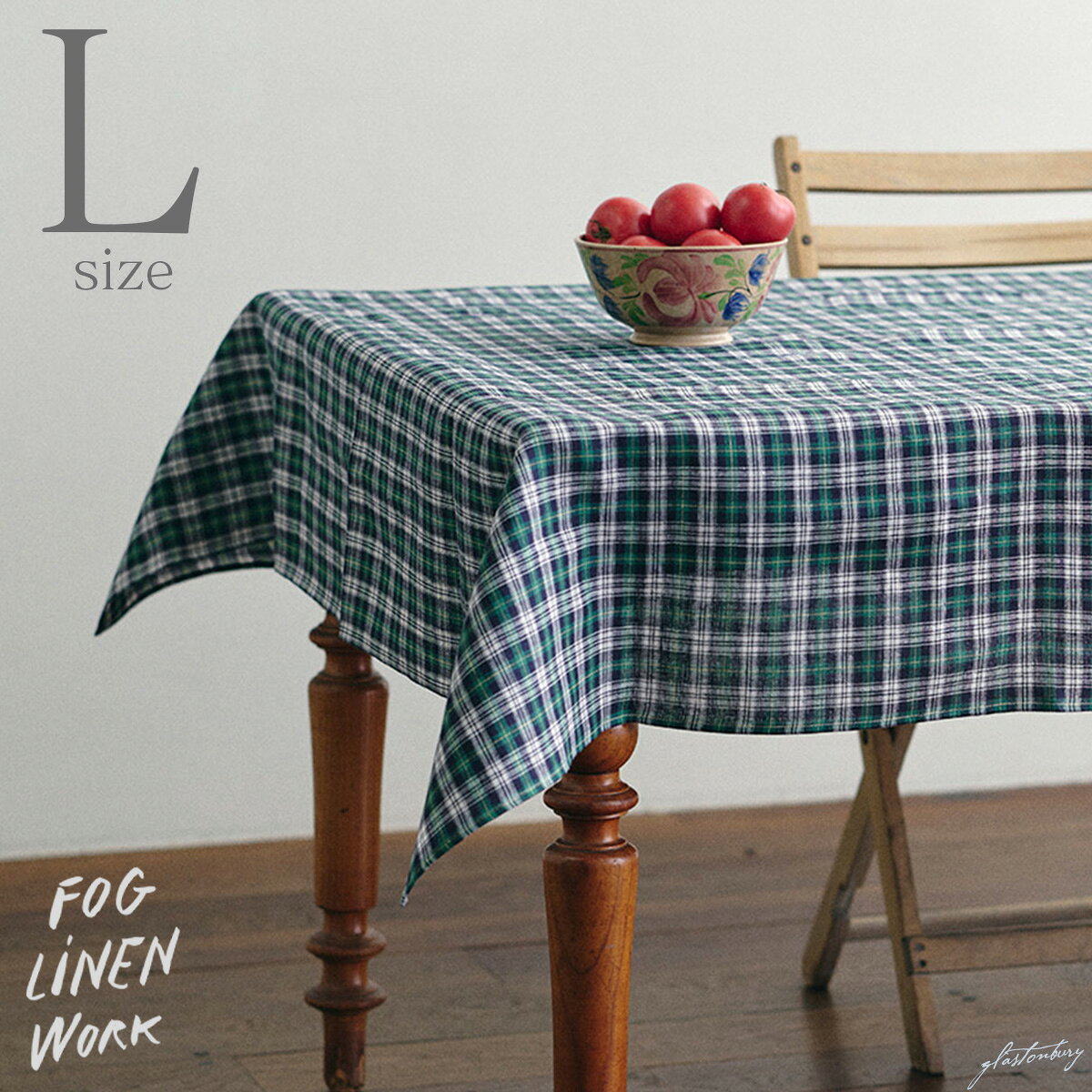 フォグリネンワーク リネン テーブルクロス Lサイズ ローガン fog linen work