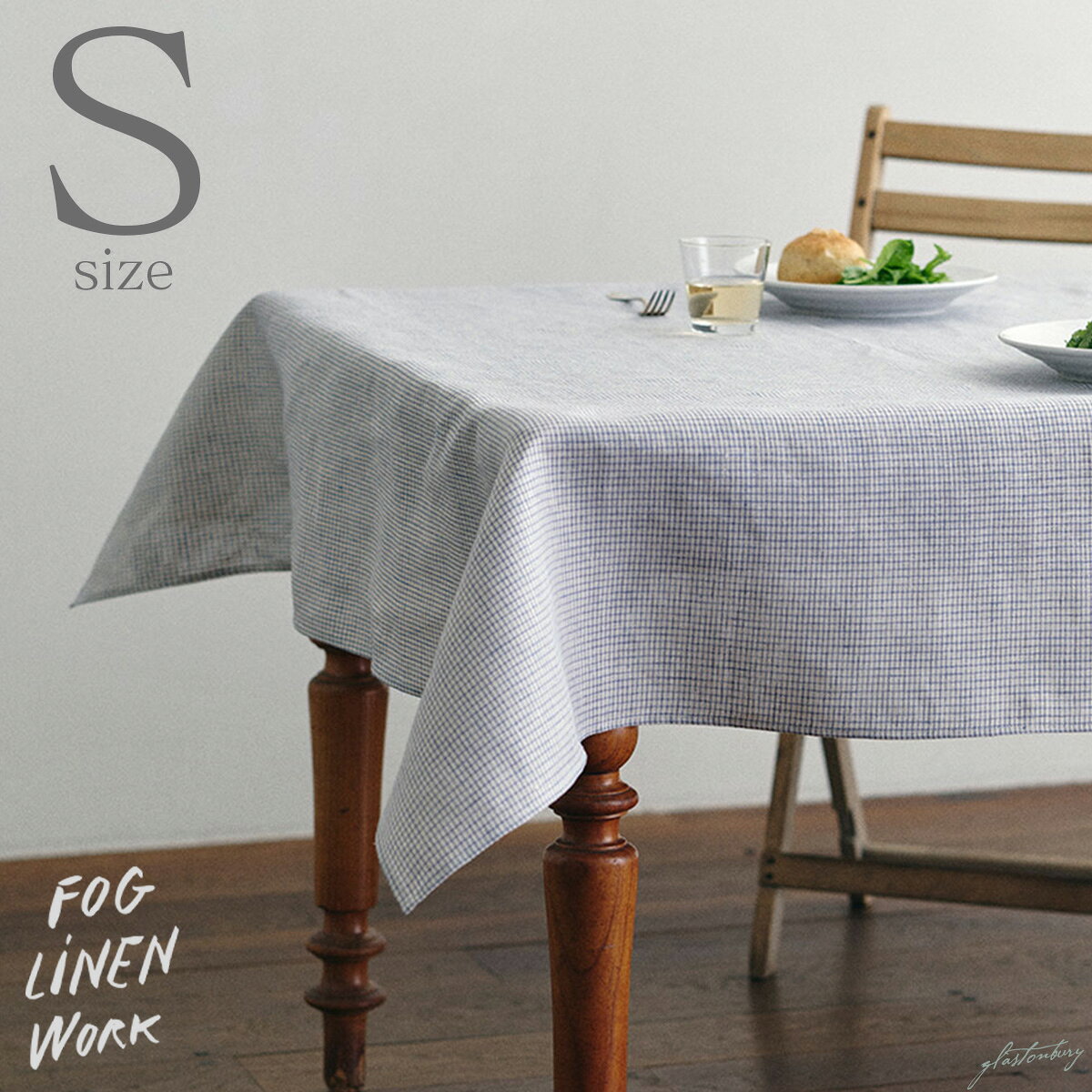 フォグリネンワーク リネン テーブルクロス Sサイズ イーサン fog linen work