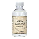 （Lothantique）（ロタンティック）フレグランスブーケ用リフィル200ml コットンフラワー（ボンメゾン）（La Bonne Maison）【後半マラソン！要エントリー！店内商品2個購入でP5倍3個以上でP10倍】