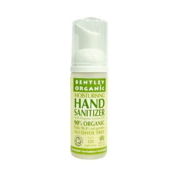 BENTLEY ORGANIC HAND SANITIZER Lemon 50ml