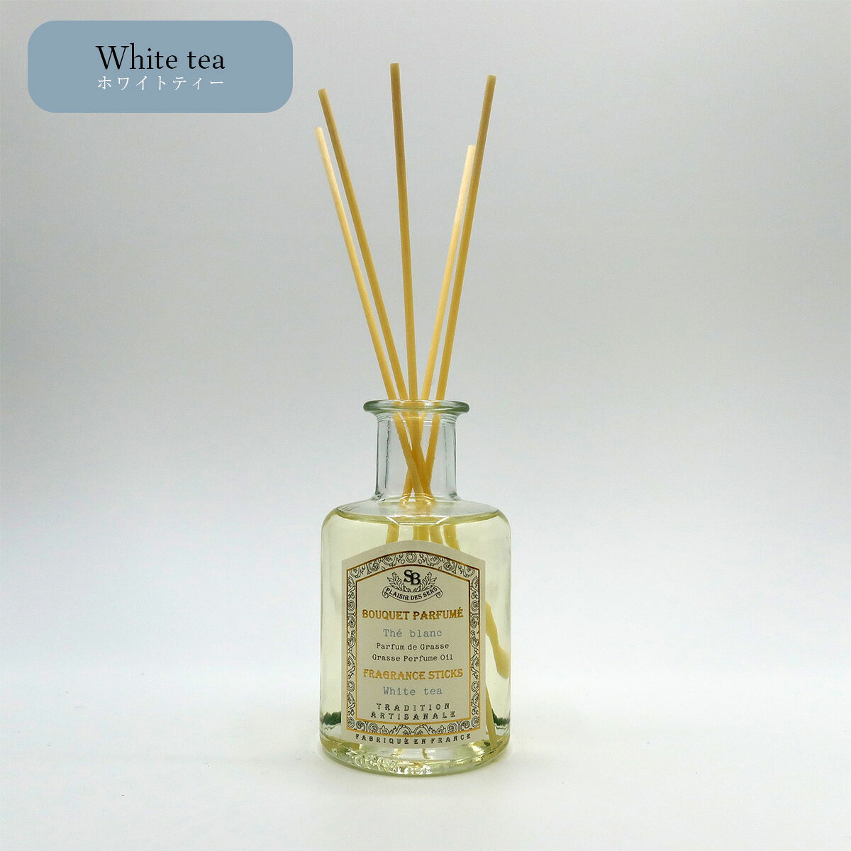 サンタール・エ・ボーテ フレグランスブーケ 200ml ホワイトティー Senteur et Beaute (3256)