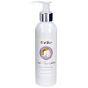 (サンタールエボーテ)(BEBE)べべ ヘアコンディショナー200ml(敏感肌用)(シアバター配合)(Senteur et Beaute)