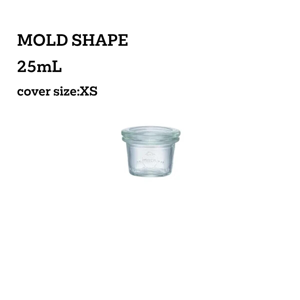 樂天商城 - WECK ガラスキャニスター756 【MOLD SHAPE】 25ml 蓋XSサイズ ※リサイクルガラスの為気泡歪み等有ります。多少の擦れ傷等も有ります。ご承知お願いいたします。 （リサイクルガラス瓶）